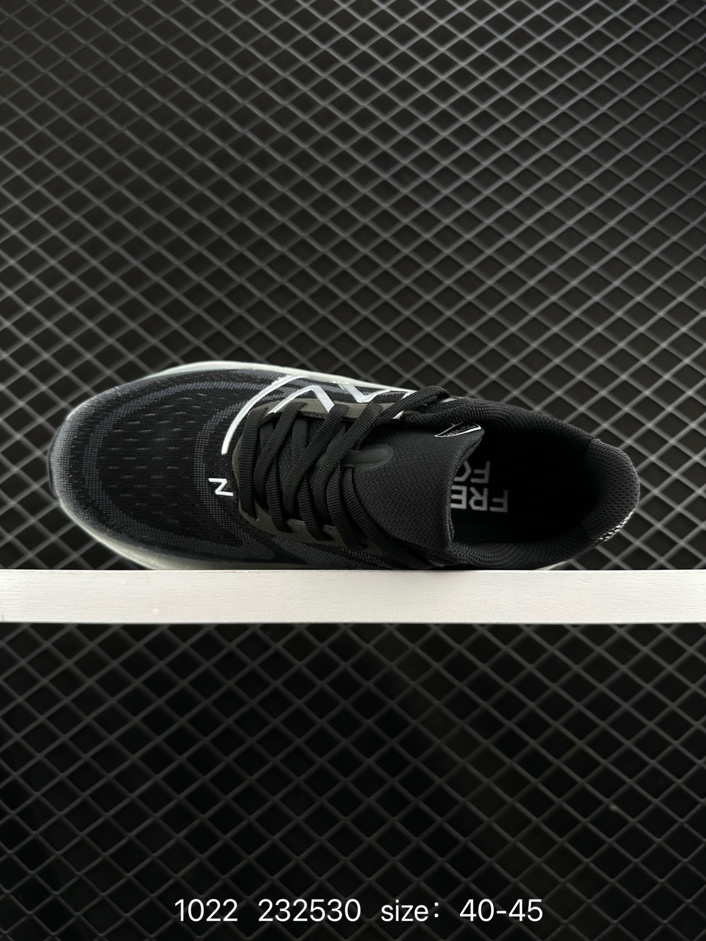 New Balance NB Fresh Foam X More v4